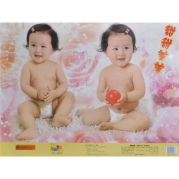 甜甜美美封面图