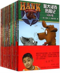 拖把水档案封面图