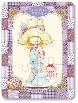 莎拉公主多功能相框拼图封面图