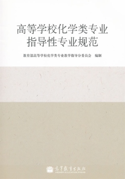 诗画常熟封面图