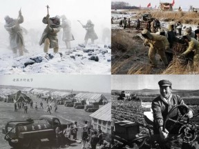 2019-2020学年中图版高中地理必修3课件：2.3东北地区农业的可持续发展(共36张PPT)