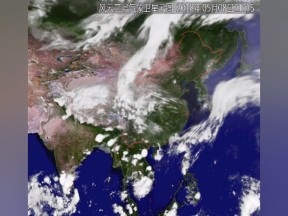 2019-2020学年鲁教版高中地理必修1课件：第四单元活动--遥感技术及其应用（48张ppt）