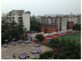 2019-2020学年中图版高中地理必修3课件：2.5中国江苏城市化和工业化探索 (共39张PPT)