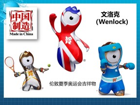 2019-2020学年湘教版高中地理必修3课件：2.6 区域工业化与城市化—以我国珠江三角洲地区为例(共38张PPT)