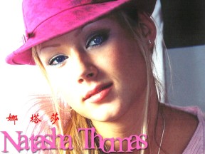 2019--2020学年 语文人教版选修外国小说欣赏第四单元《娜塔莎》课件 (共48张PPT)