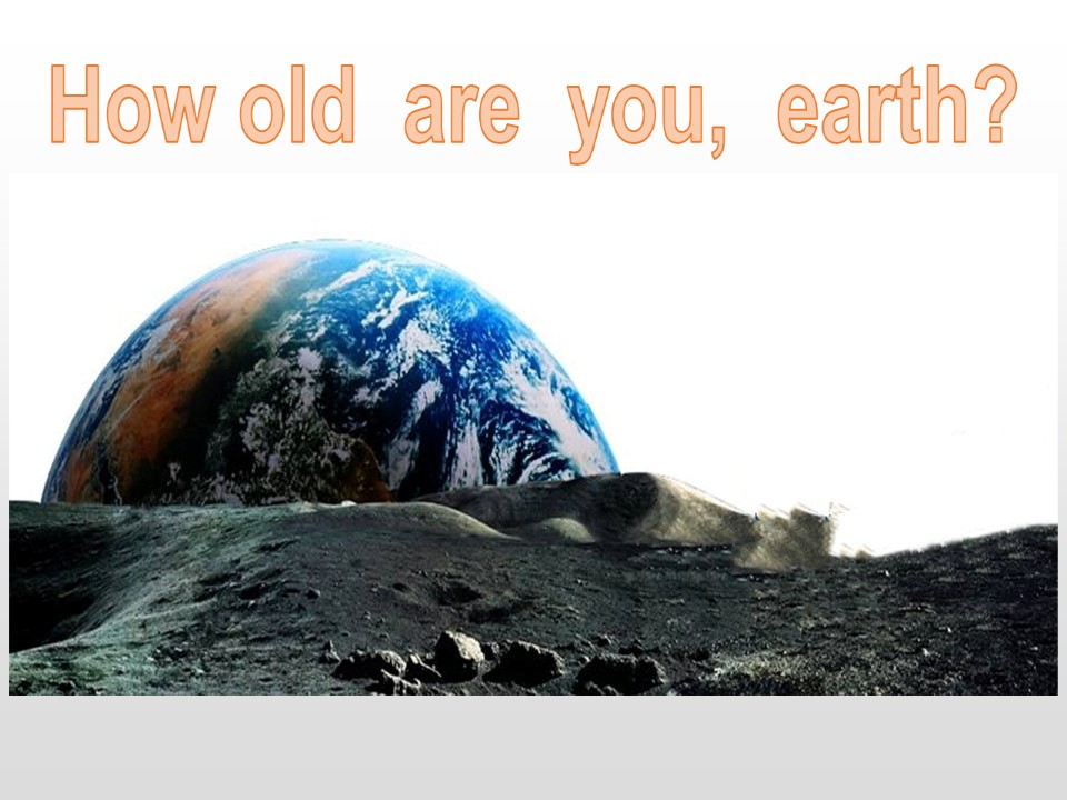 2019-2020学年中图版高中地理必修1课件：2.3《地壳的运动和变化-岩石圈的物质循环》(共20张PPT)第1页