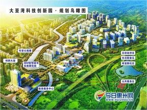 2019-2020学年人教版高中地理必修2课件：4.2工业地域的形成(共21张PPT)