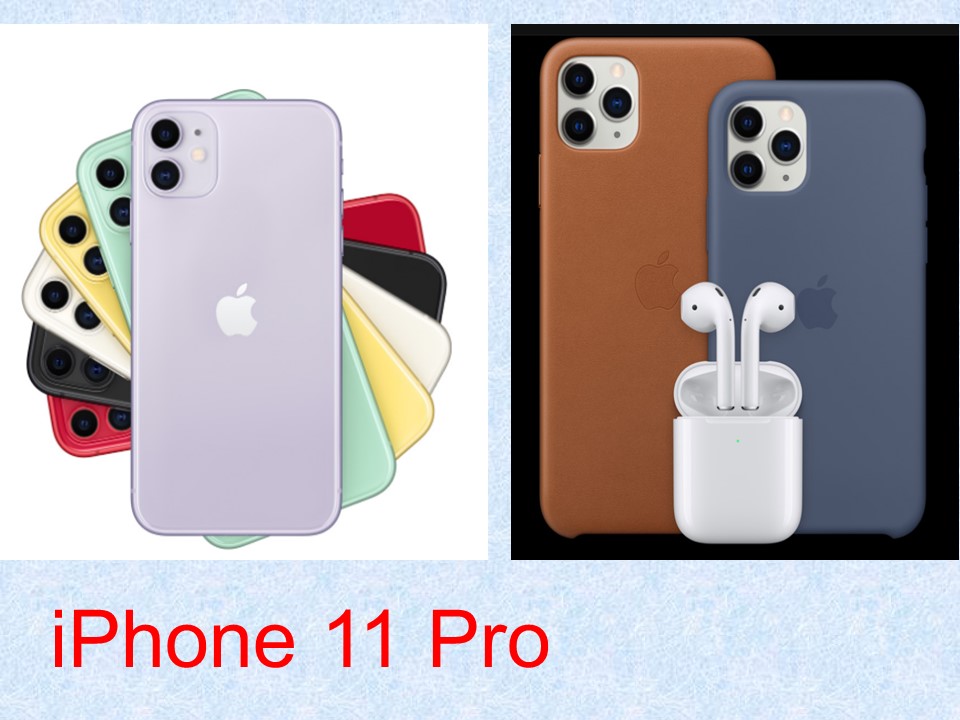 2019-2020学年湘教版高中地理必修3课件：1.4区域经济联系(共40张PPT)第3页