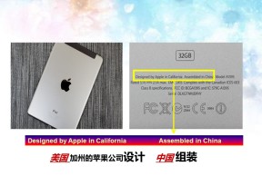 2019-2020学年人教版高中地理必修3课件：5.2《产业转移──以东亚为例》 课件(共42张PPT)