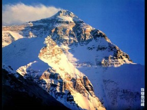 2019-2020学年湘教版高中地理必修1课件：2.2地球表面形态  课件(共29张PPT)