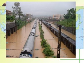 2019-2020学年湘教版高中地理必修3课件：2.3流域综合治理与开发—以田纳西河流域为例 (共44张PPT)