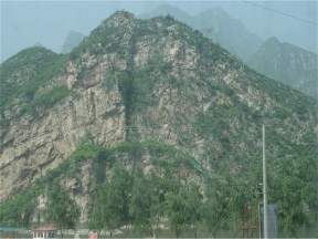 2019-2020学年湘教版高中地理必修1课件：2.1内力作用与地表形态(共50张PPT)