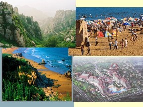 2019-2020学年湘教版高中地理必修3课件：1.3区域发展差异(共27张PPT)