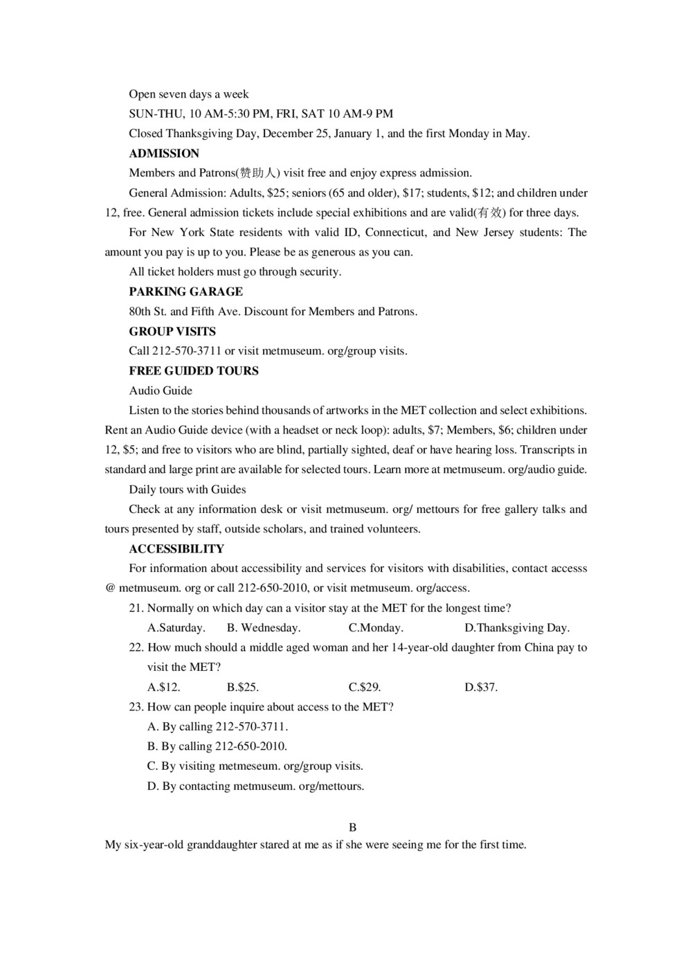 湖北省宜昌市第二中学2019-2020学年高二上学期期中考试英语试卷 Word版含答案第3页
