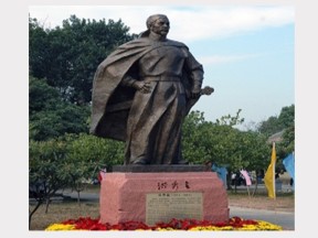 2019—2020学年岳麓版必修一第13课 太平天国运动【岳麓版】[课件]