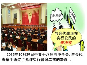 2019—2020学年岳麓版必修一第5课 爱琴文明与古希腊城邦制度 课件（25张）