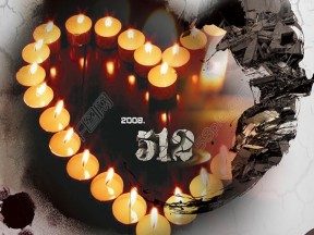 2019-2020学年中图版高中地理选修5课件：3.2地震和台风灾害的防避-《地震和台风灾害的防避》(共28张PPT)