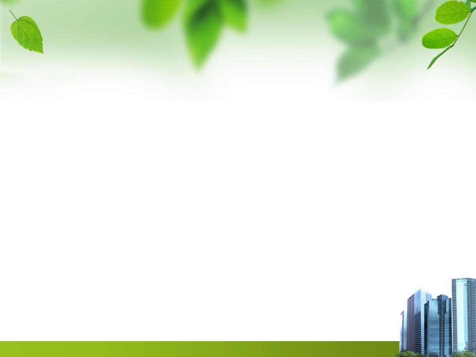 2019-2020学年中图版高中地理选修5课件：3.2《地震和台风灾害的防避》(共30张PPT)第1页