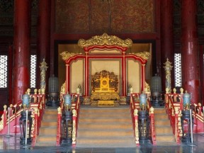 2019—2020学年岳麓版必修一第4课 专制集权的不断加强 课件（45张）