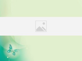 2019-2020学年人教版必修一 第三章第1节　重力　基本相互作用 课件（45张）