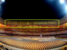 2019—2020学年人教版必修三第1课百家争鸣和儒家思想的形成 课件（91张）