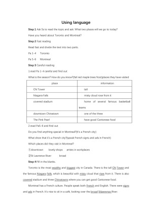 2019-2020学年人教版高中英语必修3教案： Unit 5 Cananda the True North period3 教案1