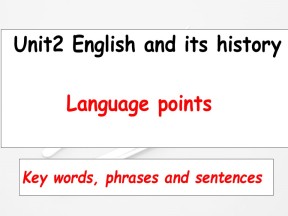 【夯实双基】2018-2019学年牛津版高中英语必修3课件：Unit2课件（共38张）语言点