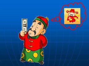 2016-2017学年岳麓版必修二 第23课 战后资本主义世界经济体系的形成   课件 (24张)