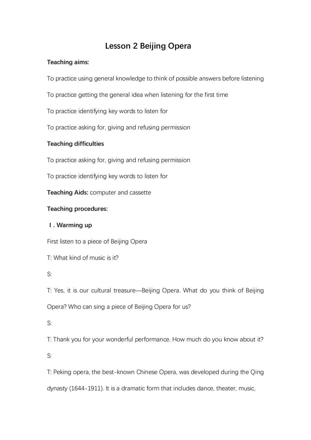 2018-2019学年北师大版高中英语必修2教案Unit5Lesson 2第1页