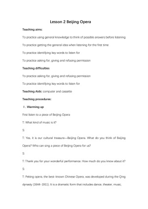 2018-2019学年北师大版高中英语必修2教案Unit5Lesson 2