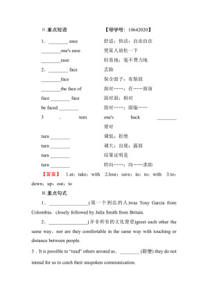 2018-2019学年人教版高中英语必修4学案：Unit 4