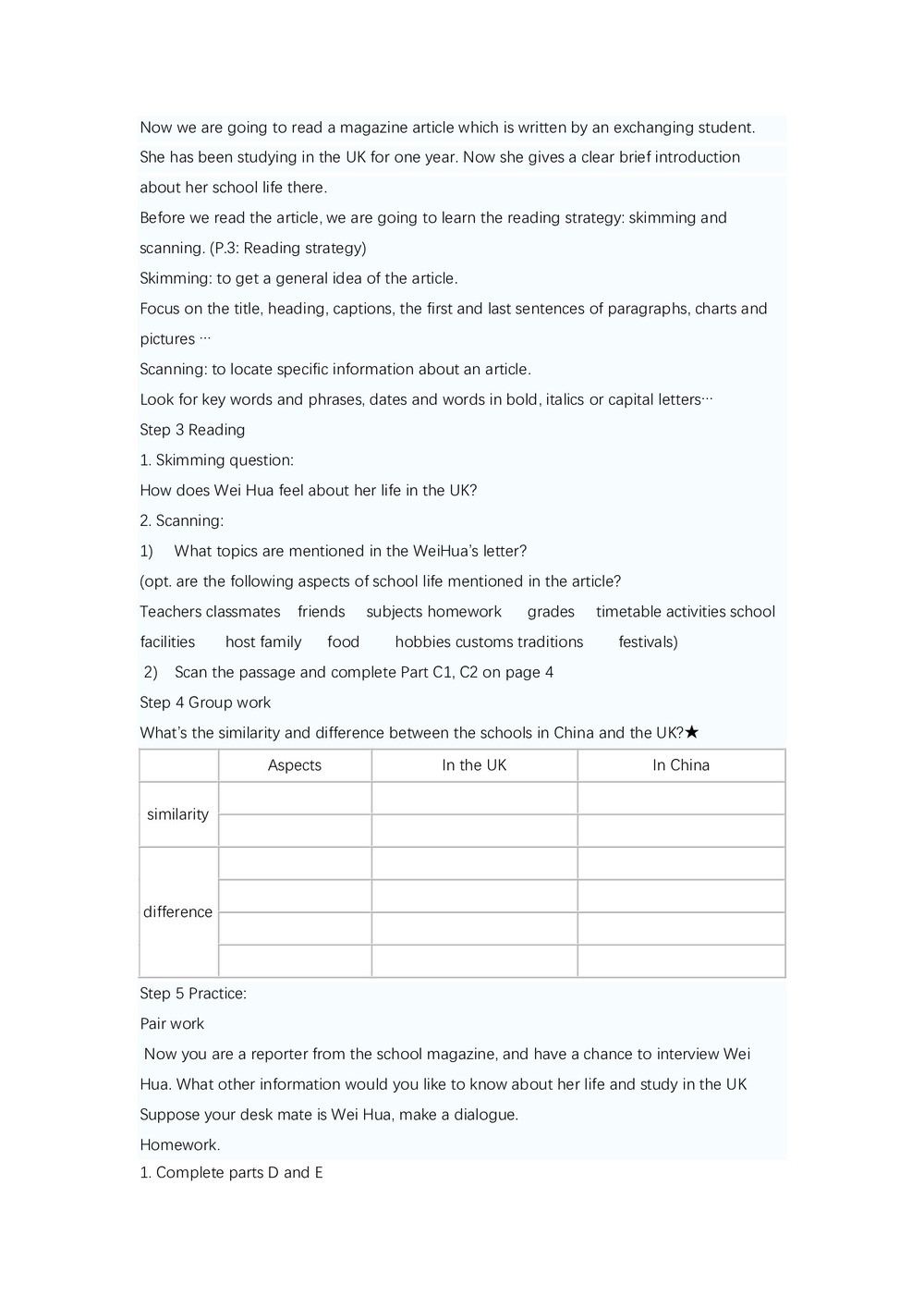 2018-2019学年牛津译林版高一英语必修1教案精品教案：unit1《school life》第3页