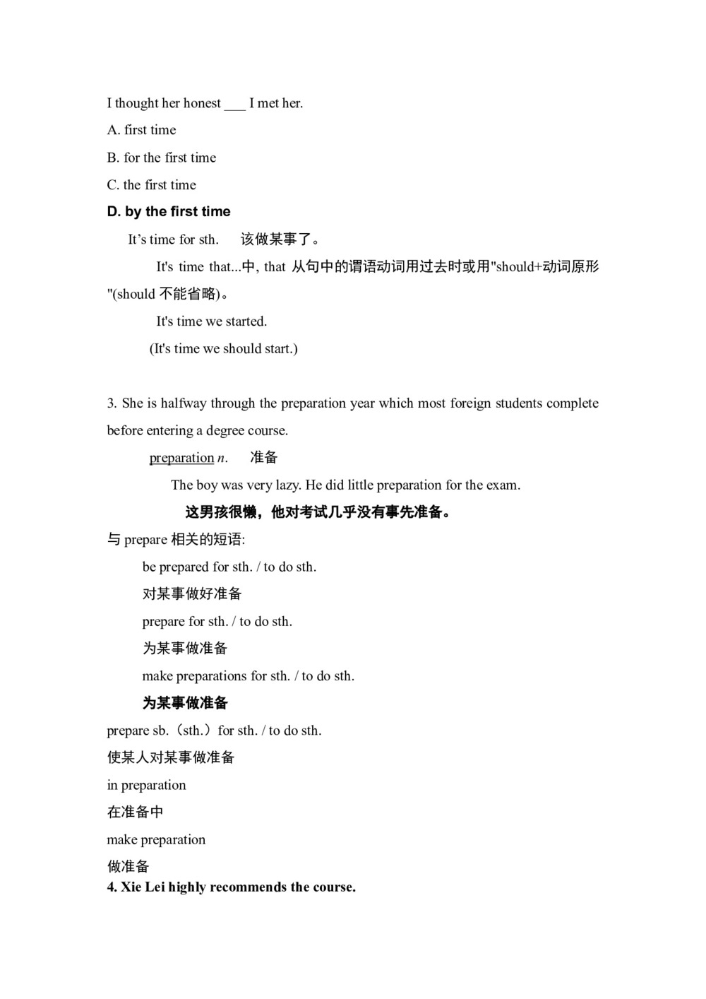 2019学年度人教版选修七Unit5Travelling abroad Period2 Language Points学案设计(8页word版)第2页