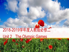 2018-2019学年度人教版必修二Unit 2The Olympic Games  Period Three　Learning about Language课件（43张）