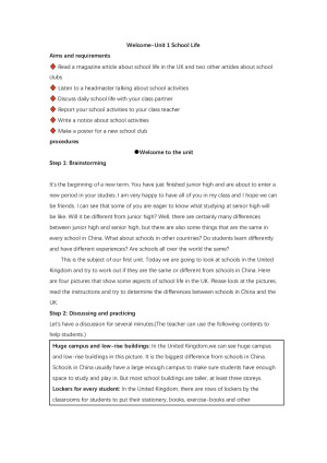 2018-2019学年牛津译林版必修1精品教案Unit1school life《Welcome to the unit》教案1