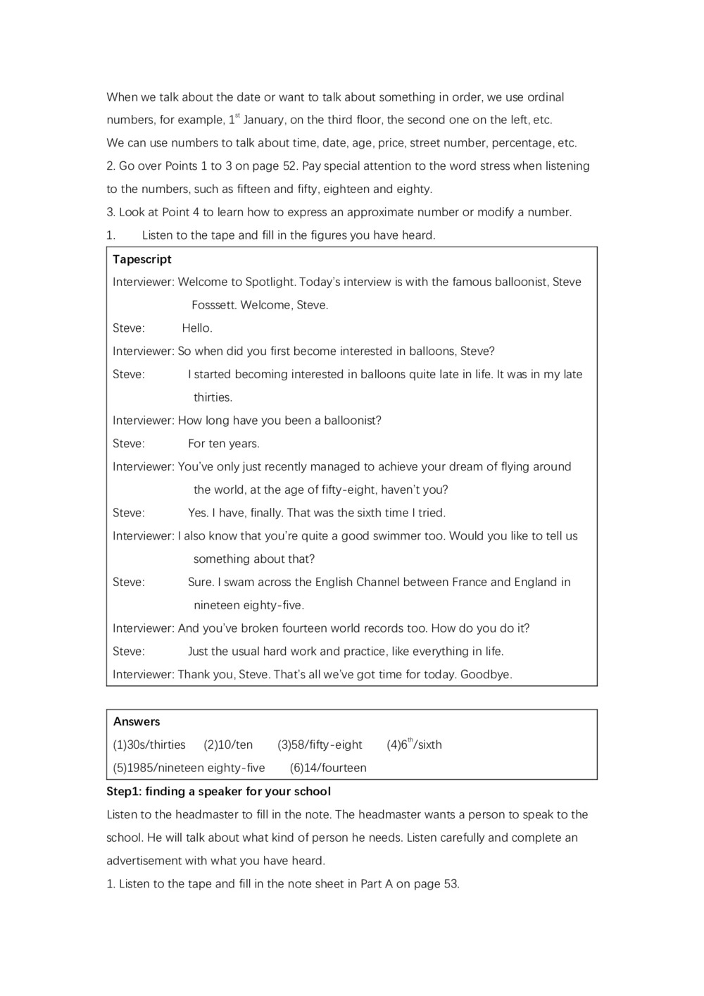 【学无止境】2018-2019学年译林牛津版高中英语必修二教案：Unit3：Task writing a biographical article授课案第2页