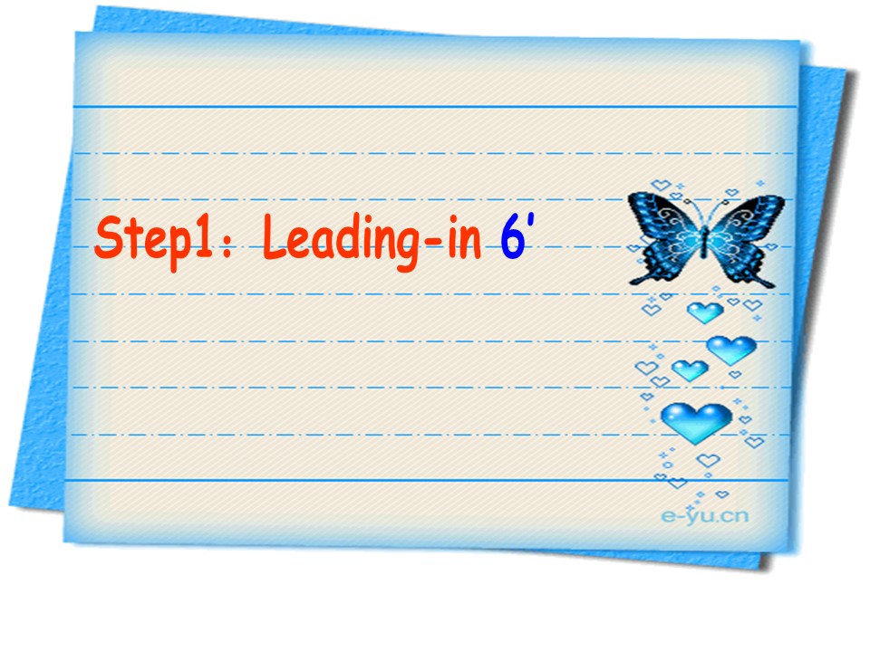 2018-2019学年度人教版选修六Unit1 Art-grammar课件（36张PPT）第2页