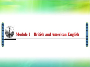 【超级课堂】2018-2019学年外研版高中英语必修5课件：Module 1 Section Ⅰ