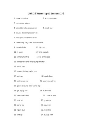 2018-2019学年北师大版英语高二选修6学案 Unit 16词汇归纳