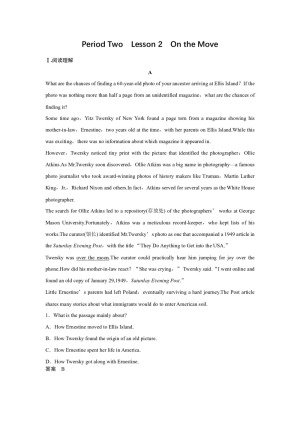 【夯实双基】2018-2019学年北师大版高中英语必修3课时作业学案 Unit 9 Period two Word版含解析