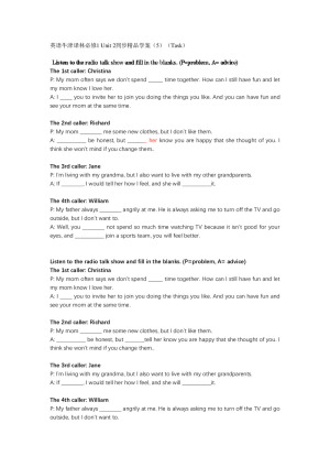 【金牌之路】2018-2019学年译林版高中英语牛津版必修一学案Unit 2（Task）