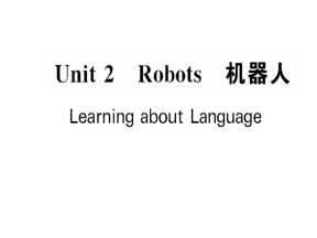 【学霸课堂】2018-2019学年人教版高二英语选修7课件：Unit 2 Learning about Language