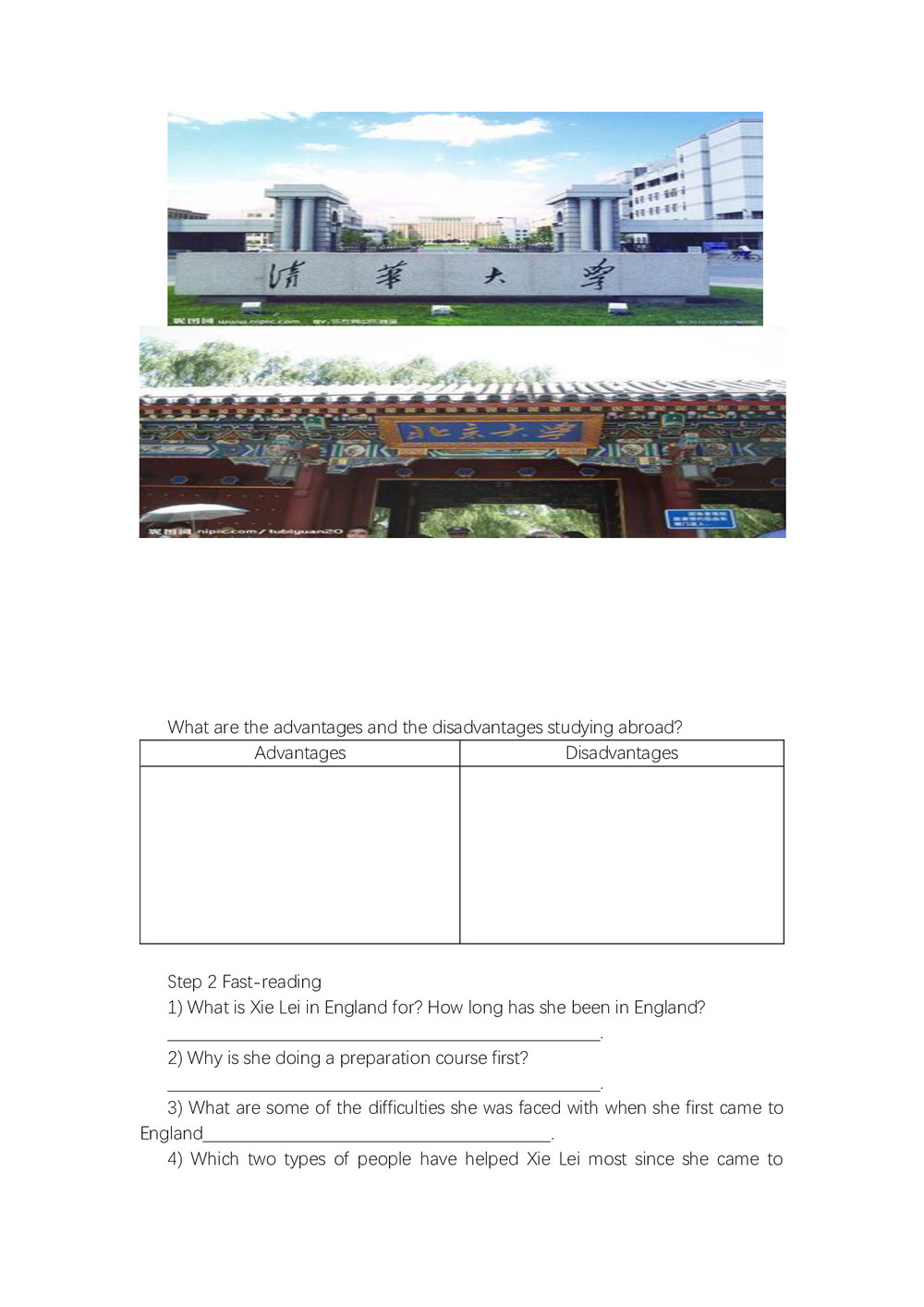2019学年度人教版选修七Unit Five Traveling Abroad Period2 Reading教案(15页word版)第2页