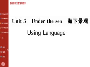 【高效学堂】2018-2019学年人教版高二英语选修7课件：Unit 3 Using Language