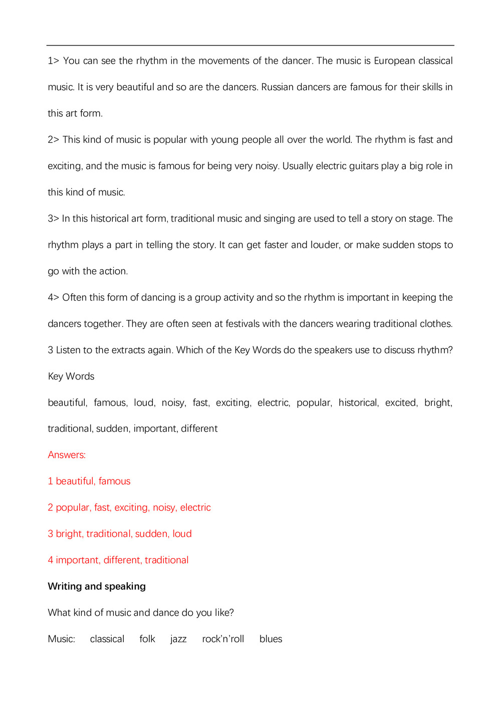 2018-2019学年北师大版高中英语必修2教案Unit5Warm-up第2页