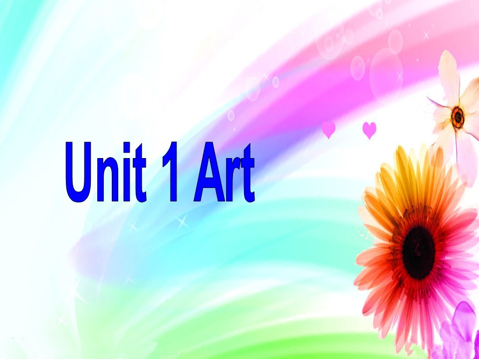 2018-2019学年度人教版选修六Unit1 Art-reading 课件（37张ppt）第1页