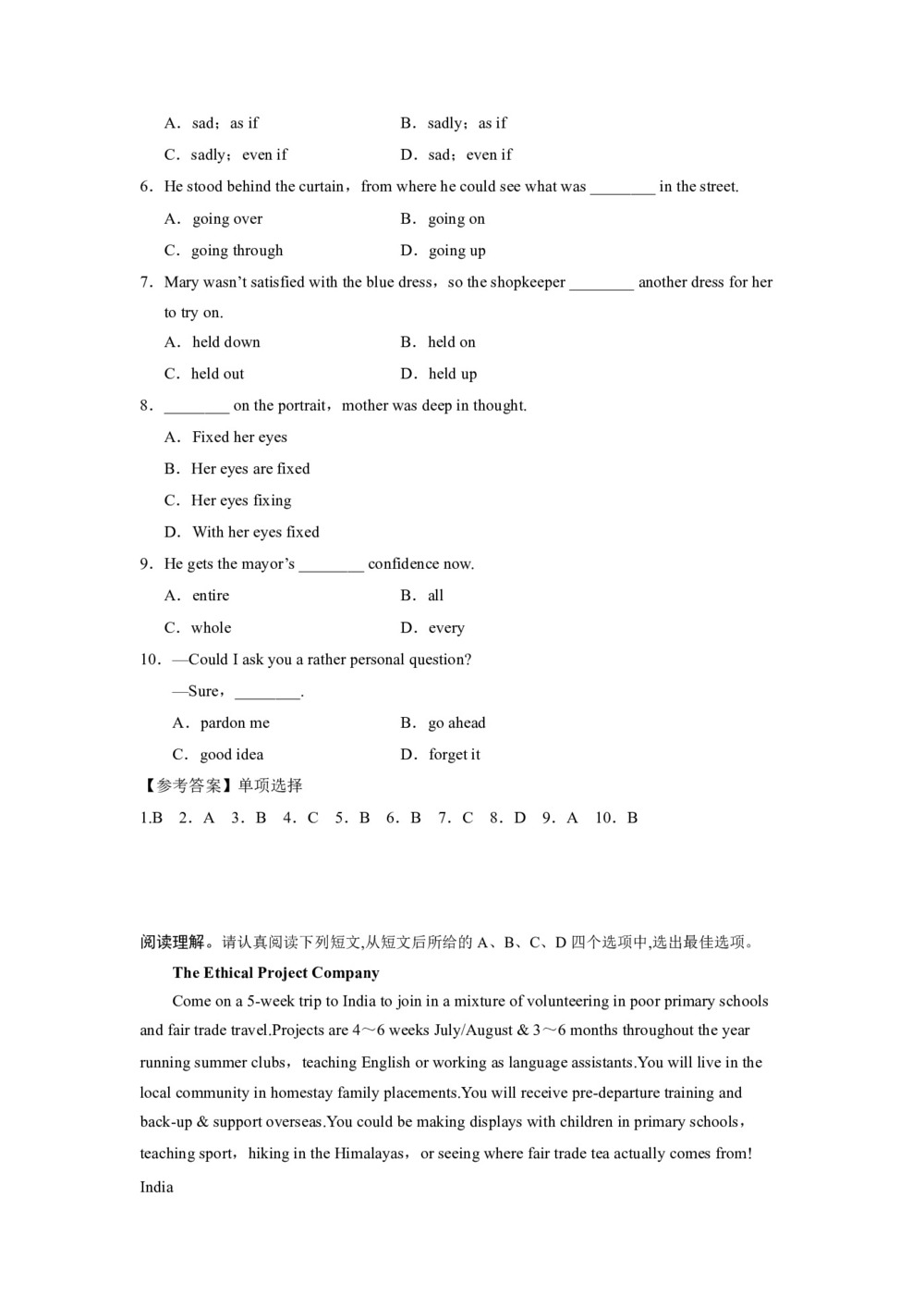 【精品学案】2018-2019学年译林版高中英语选修7学案:Unit1 living with technology-Review (词汇知识点讲解)第3页