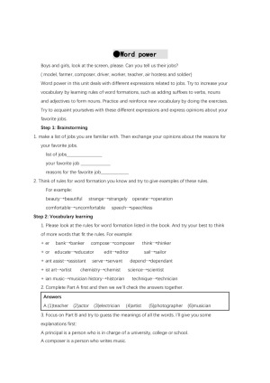 【学无止境】2018-2019学年译林牛津版高中英语必修二教案：Unit3：Word power授课案