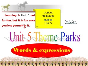 2019-2020学年人教版高中英语必修4同课异构课件：Unit 5 单元小结 同课异构（4）