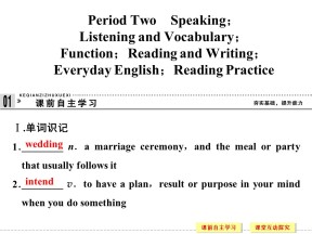 2018-2019学年外研版高中英语选修7专题课件：Module3名校课件（共30张）听说写、阅读练习和语言结构